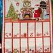 Advent Calendar, Панель для рукоделия 050-954 фото 1