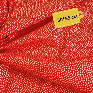 PINDOT PAPRIKA Gold, Американский хлопок для рукоделия и одежды 126-b12 1 фото