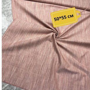 Sand Space Dye, Американский хлопок для рукоделия и одежды 9c4-10c 1 фото