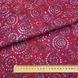 Expressions Magenta Batiks, Американский хлопок для рукоделия и одежды ac2-360 фото 6