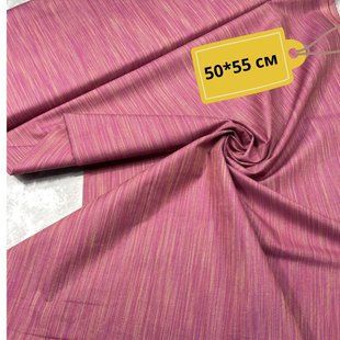 Berry Space Dye, Американский хлопок для рукоделия и одежды 644-ac9 1 фото