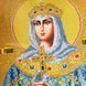 Свята княгиня Ольга Схема вишивки бісером  A691 фото 2
