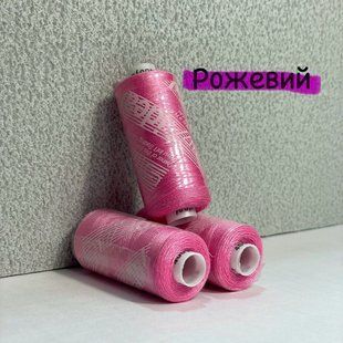 Нитки №40/2 цвет Розовый 7i0-555 фото