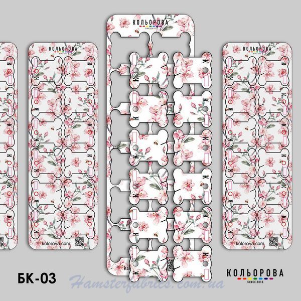 Цветущая магнолия Картонные бобины для мулине BK03 фото
