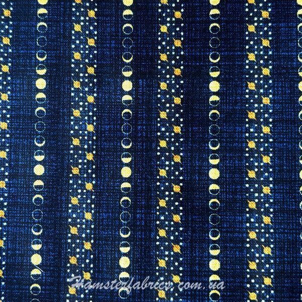 Moon Phases Stripe on Navy, Американский хлопок для рукоделия и одежды ii7-8c1 фото