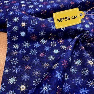 Snowflake Dance Navy Digital, Американский хлопок для рукоделия и одежды b00-002 1 фото