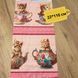 Kitties Stripe - Lt Mauve, Американский хлопок для рукоделия и одежды 01i-b9b фото 1
