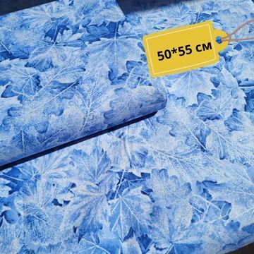 Отрезі 50х55см.