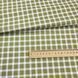 Plaid Moss, Американська бавовна для рукоділля та одягу a4a-792 фото 7