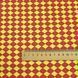Puppy Pals Red/Yellow, Американська бавовна для рукоділля та одягу cc3-a98 фото 4