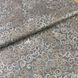 Stone Ombre Scroll, Американский хлопок для рукоделия и одежды 1ba-ia9 фото 5