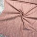 Sand Space Dye, Американский хлопок для рукоделия и одежды 9c4-10c фото 3